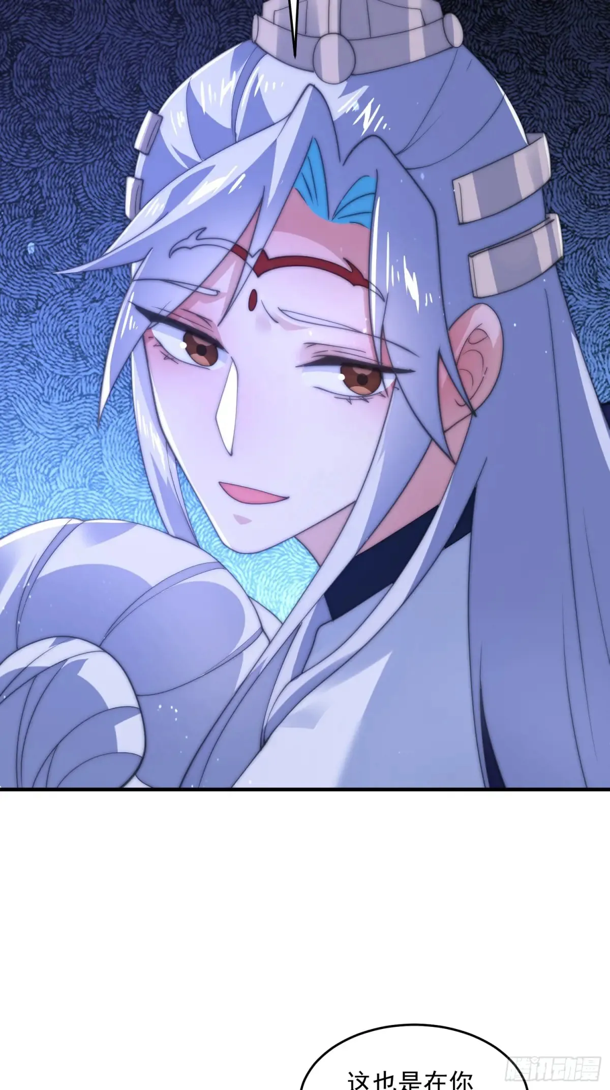 女徒弟个个想杀我漫画,第151话 吊打不在话下！1图
