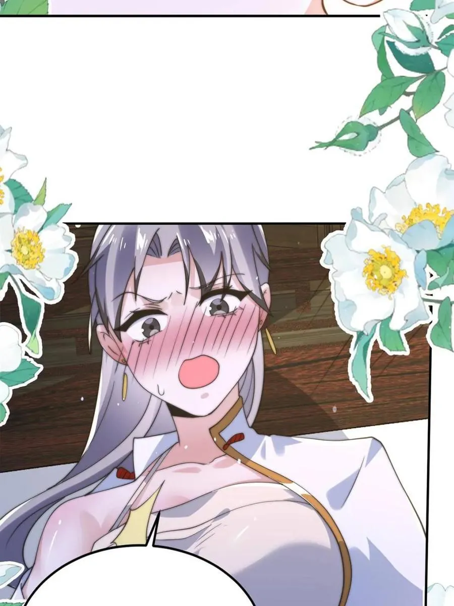 女徒弟个个想杀我漫画,第142话 神秘的桃花少女！2图