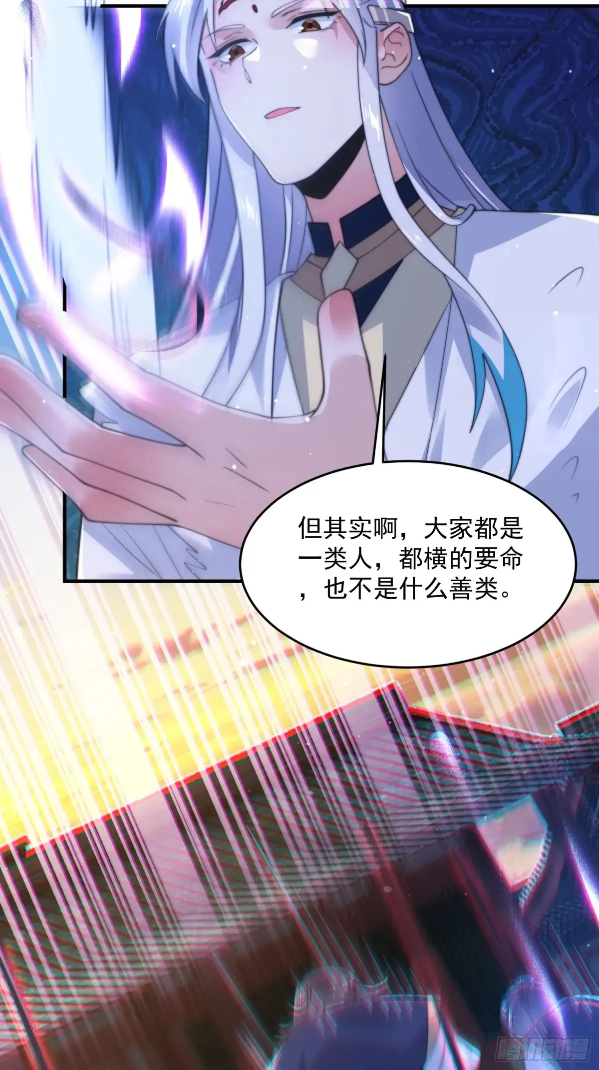 女徒弟个个想杀我漫画,第151话 吊打不在话下！1图