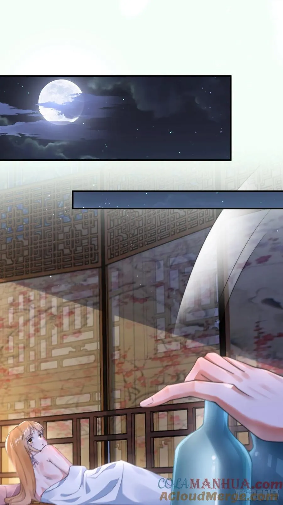 女徒弟个个想杀我漫画,第121话 敖月求娶!!!1图