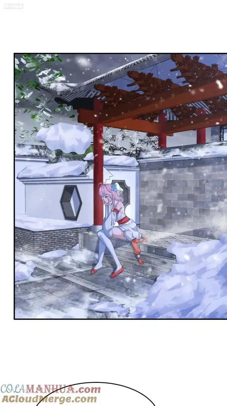 女徒弟个个想杀我漫画,第118话 新年快乐新气象！1图