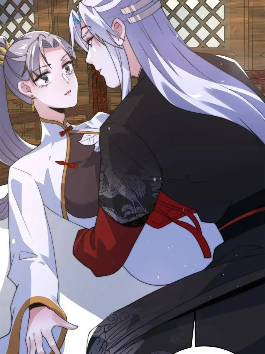 女徒弟个个想杀我漫画,第142话 神秘的桃花少女！2图