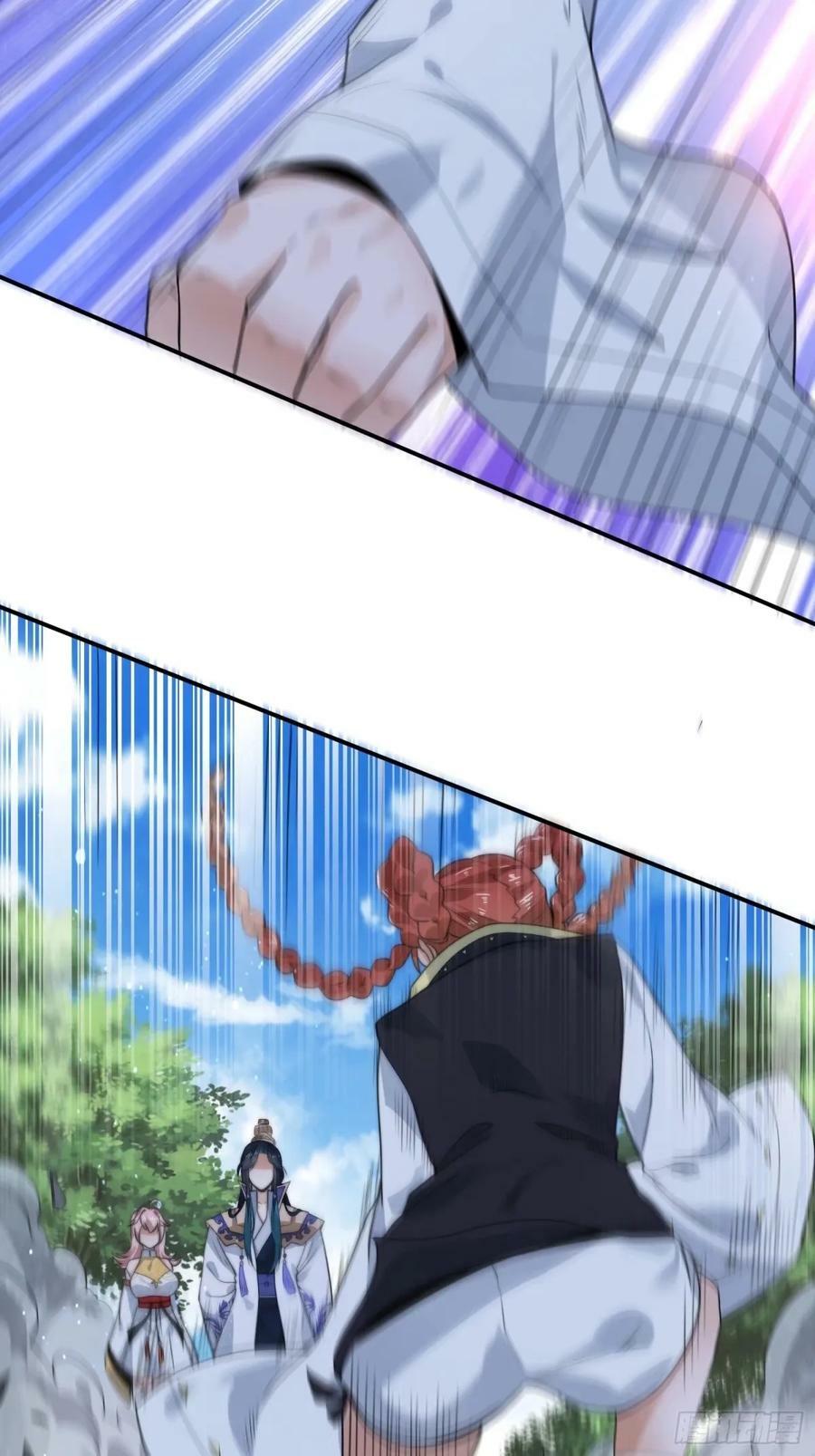 女徒弟个个想杀我漫画,第38话 一品丹竟是X哥？！2图