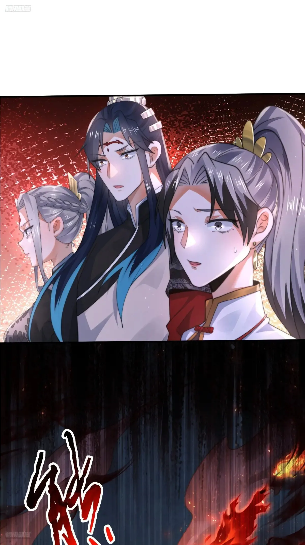 女徒弟个个想杀我漫画,第132话 苏北北新形态觉醒！1图