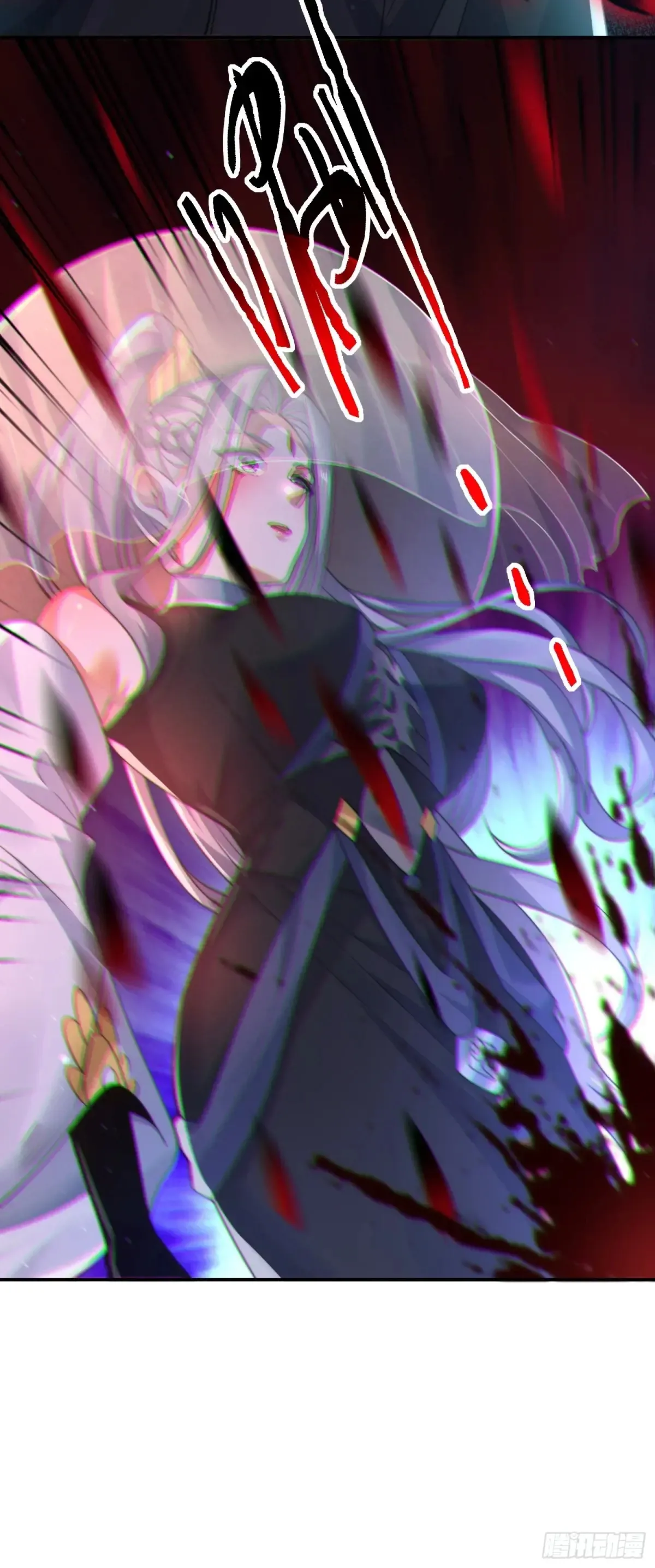 女徒弟个个想杀我漫画,第127话 李子君大危QAQ！1图