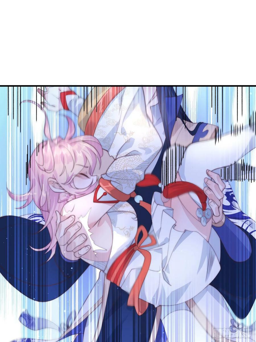女徒弟个个想杀我漫画,第28话 跳崖可以，九师叔一起2图