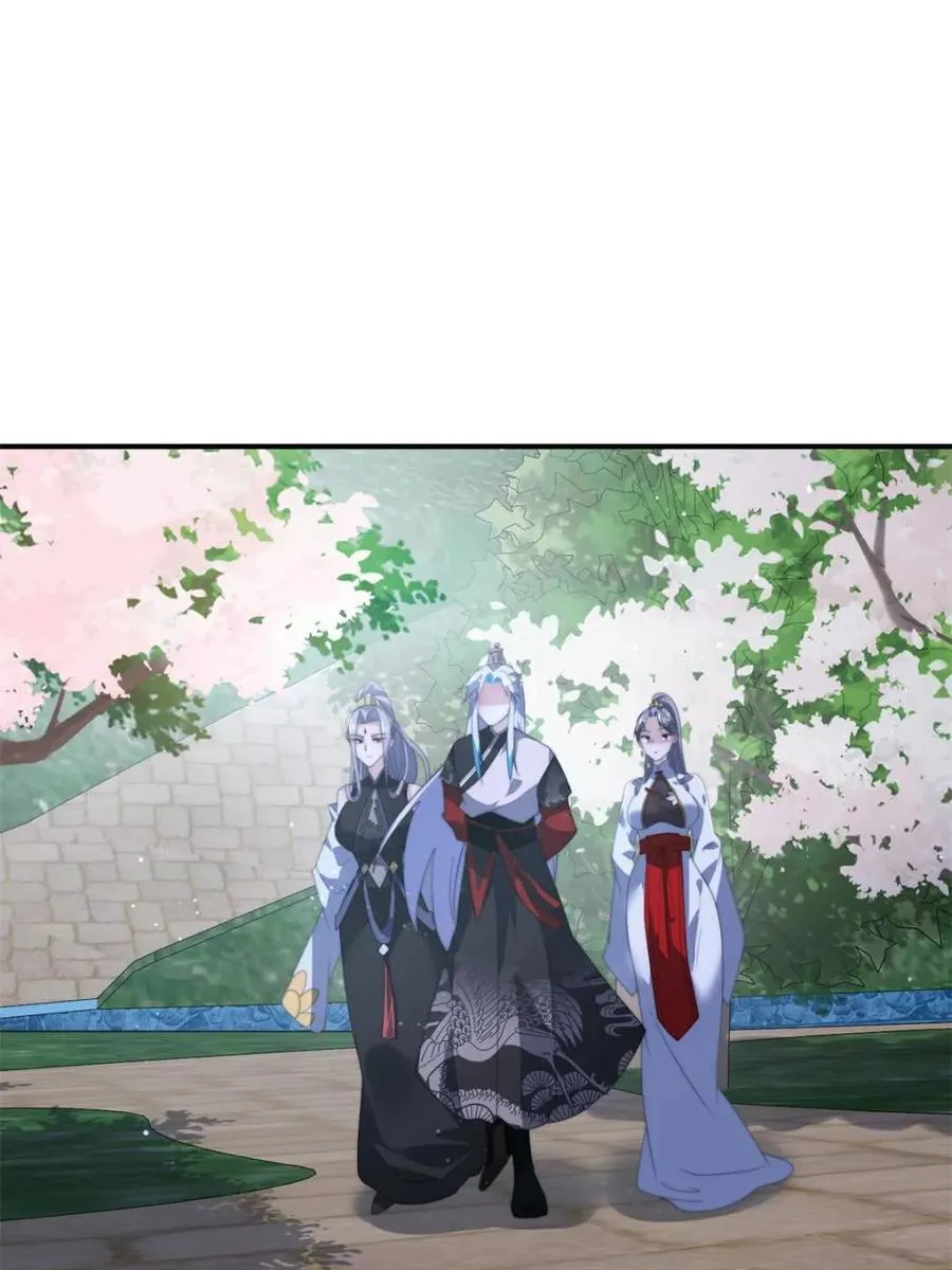 女徒弟个个想杀我漫画,第140话 解锁桃城新角色！1图