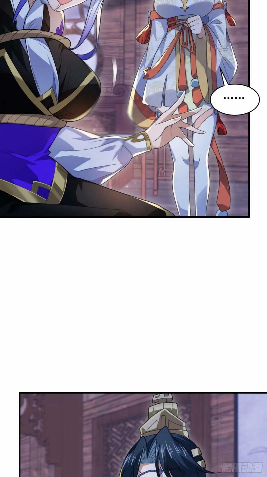 女徒弟个个想杀我漫画,第41话 接吻不会怀孕吧？！2图