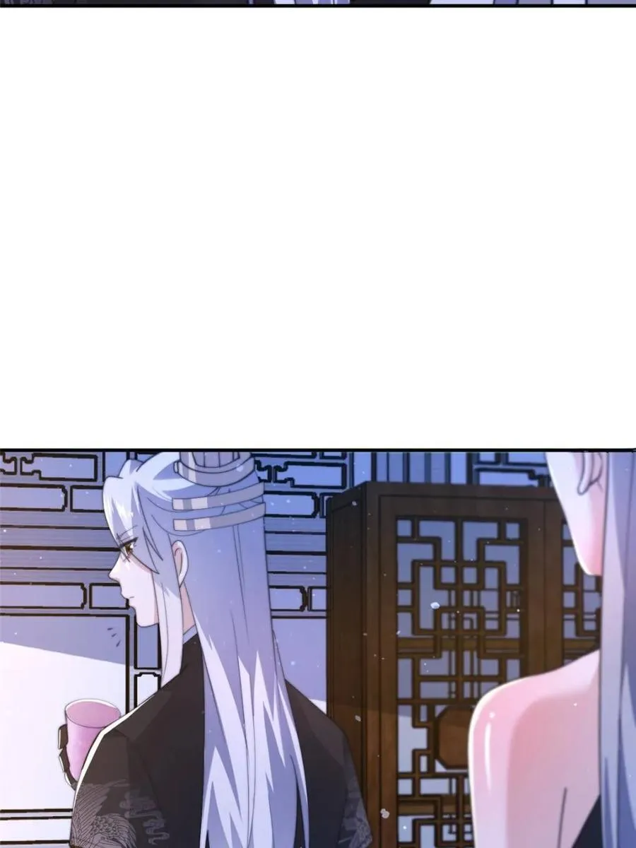 女徒弟个个想杀我漫画,第147话 等等！被窝里有人！2图