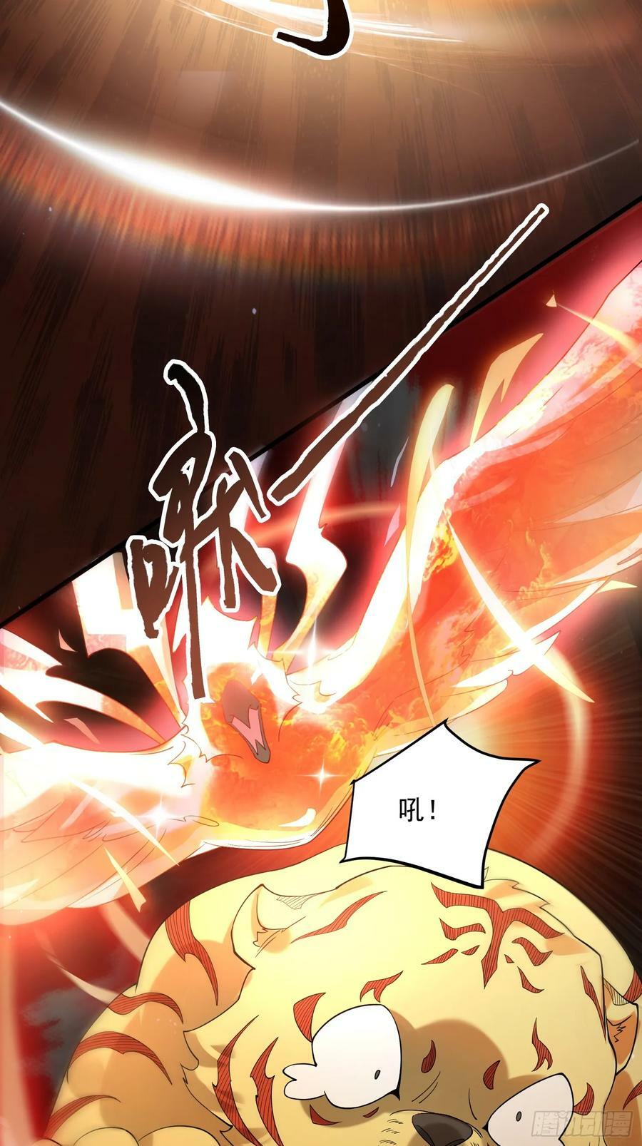 女徒弟个个想杀我漫画,第31话 爆肝加更！！2图