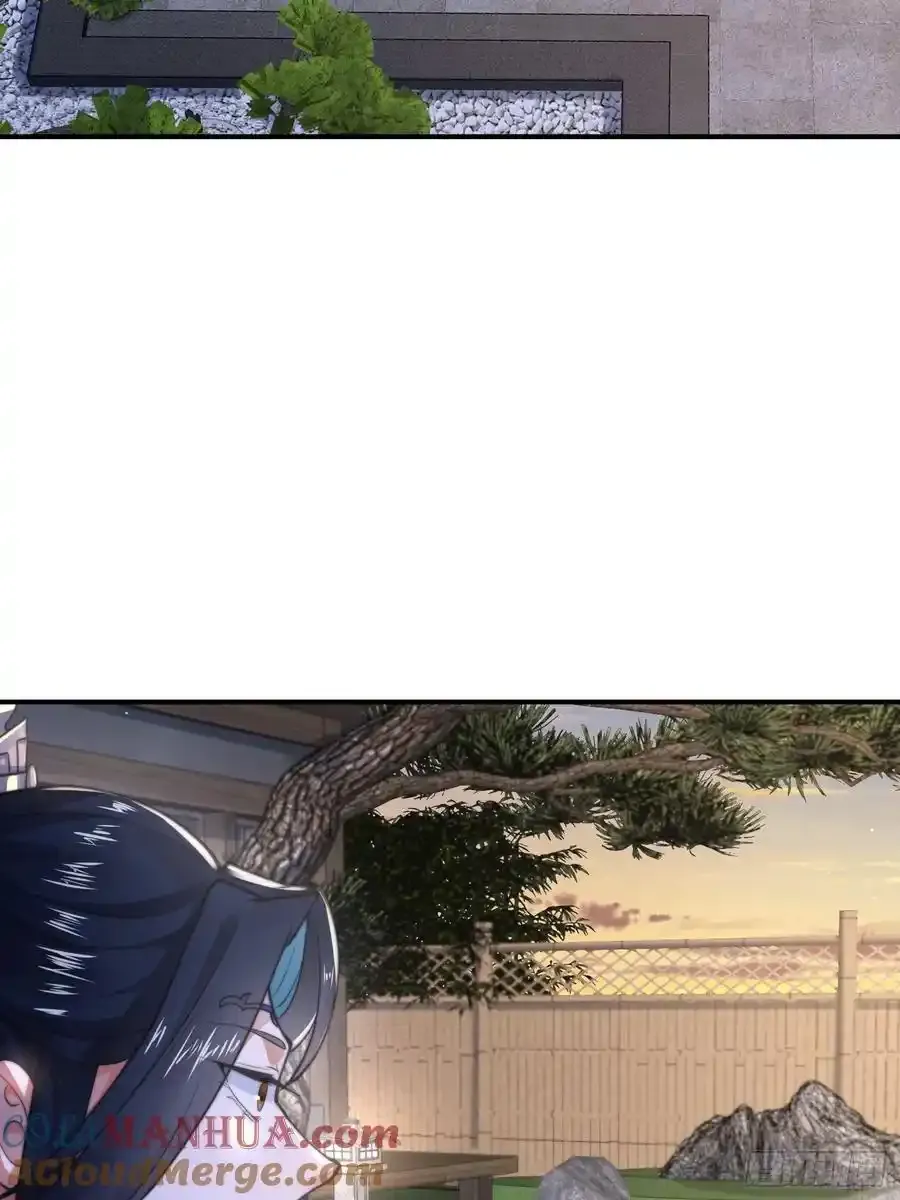 女徒弟个个想杀我漫画,第120话 傲月的小秘密！1图