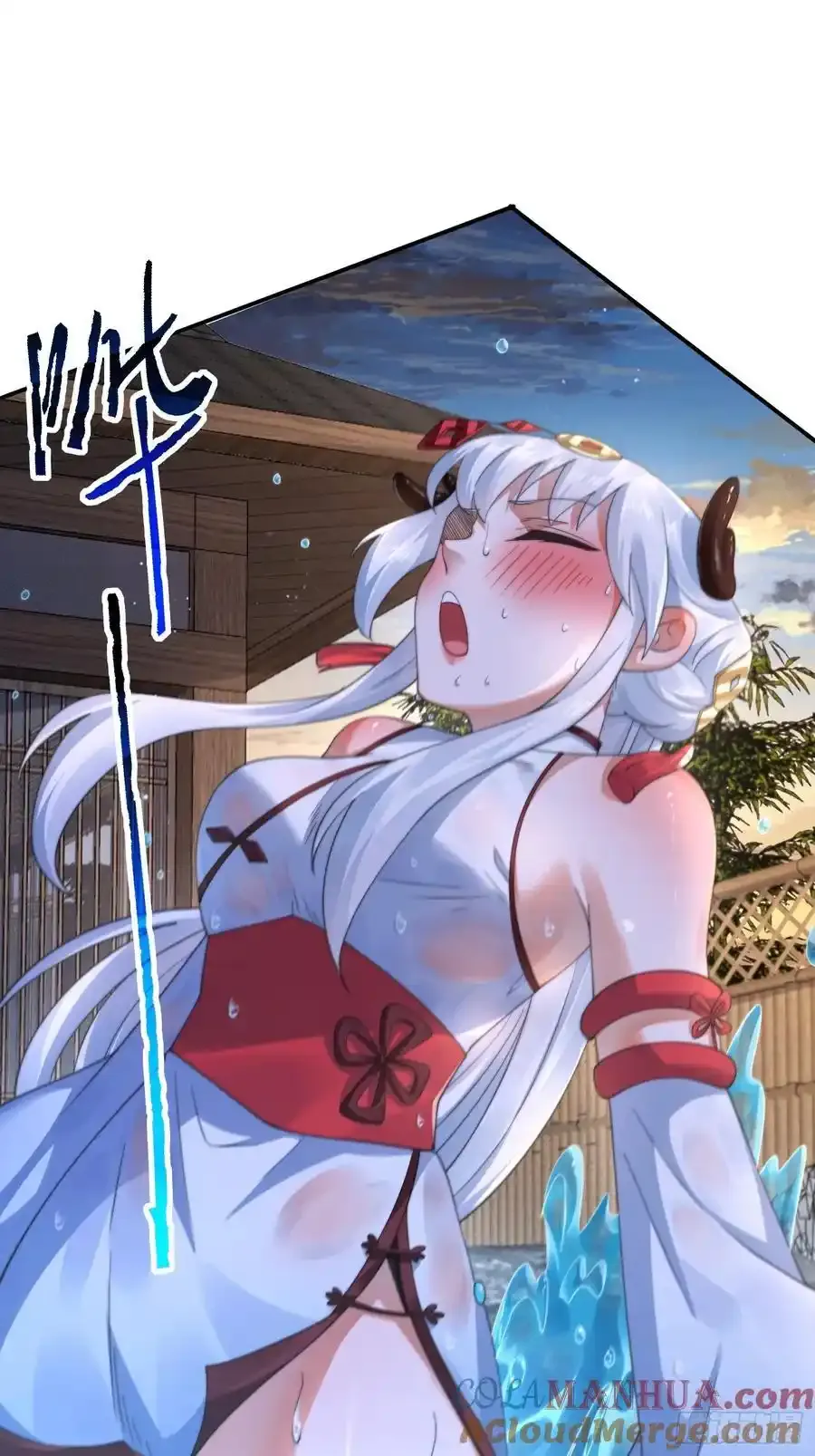 女徒弟个个想杀我漫画,第120话 傲月的小秘密！1图