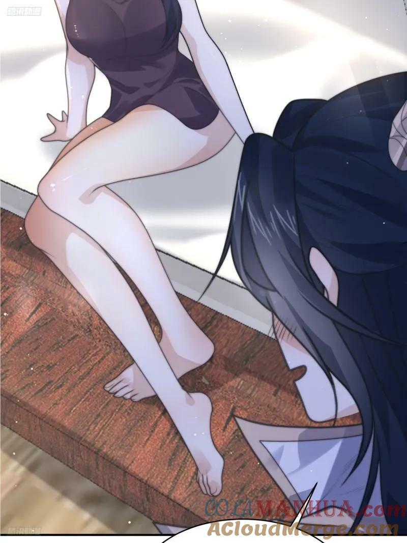 女徒弟个个想杀我漫画,第51话 盗版围脖？！？！2图