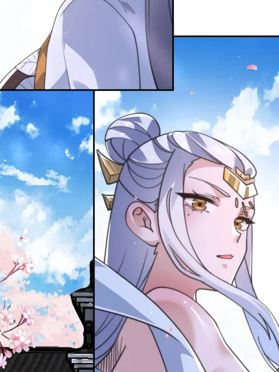 女徒弟个个想杀我漫画,第143话 终极修罗场！！1图