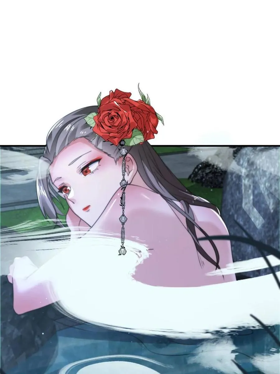 女徒弟个个想杀我漫画,第146话 被鱼宗主发现啦！！1图