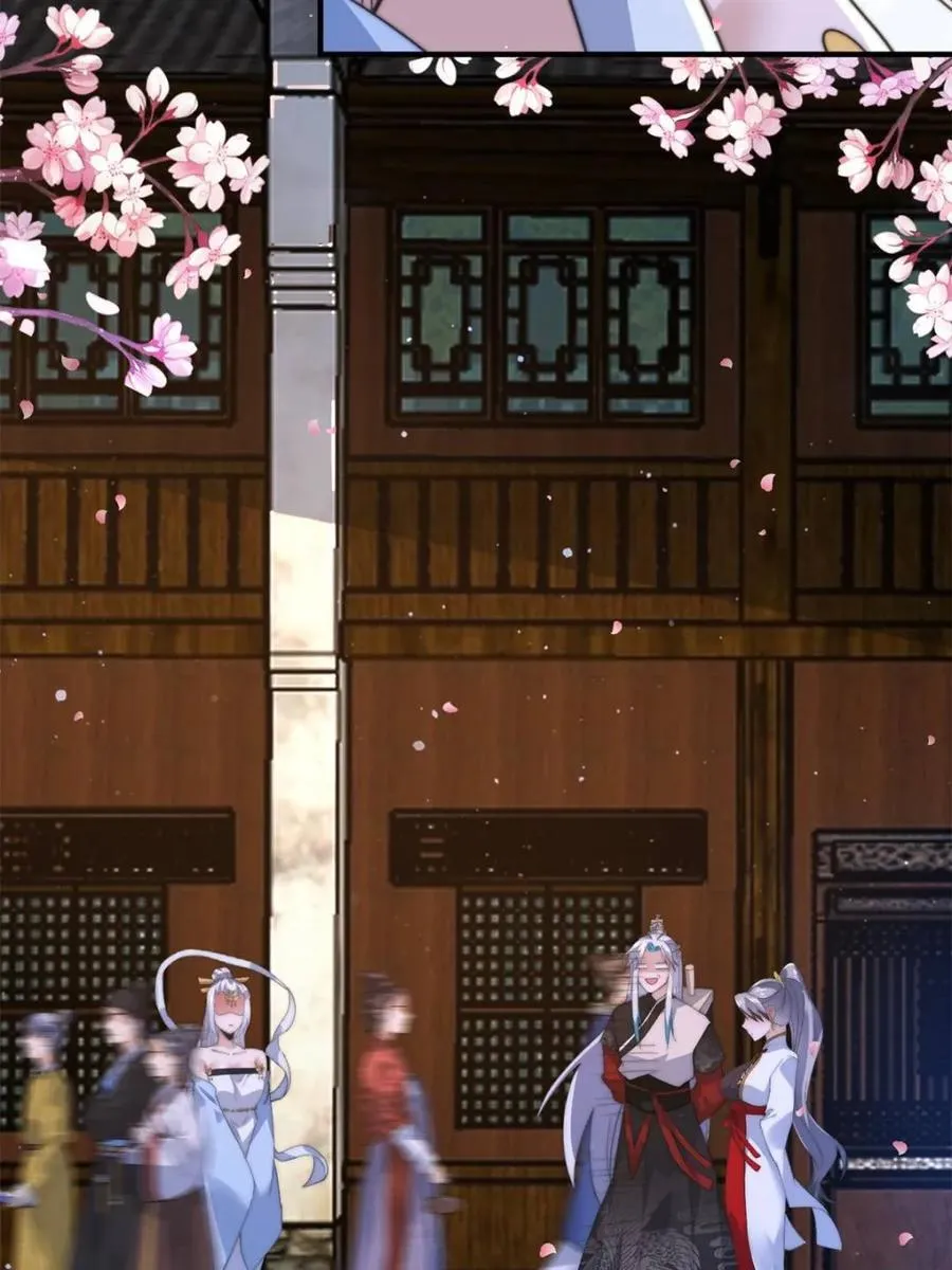 女徒弟个个想杀我漫画,第143话 终极修罗场！！2图