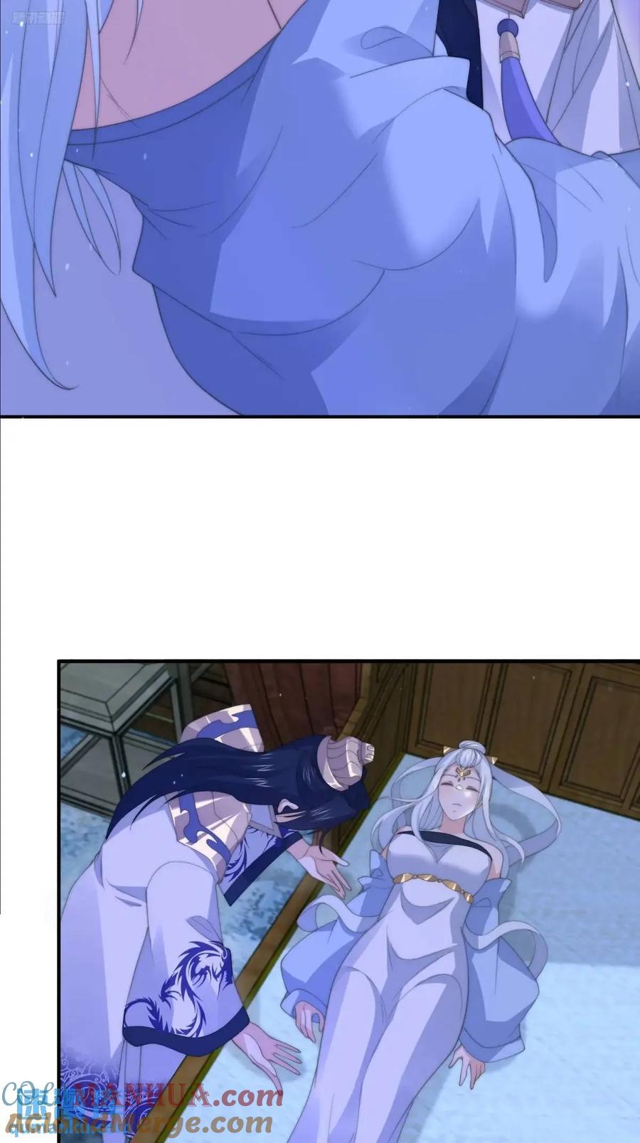 女徒弟个个想杀我漫画,第89话 家人们我先冲了！！1图