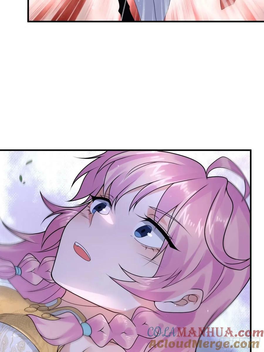 女徒弟个个想杀我漫画,第39话 乖，张嘴~2图