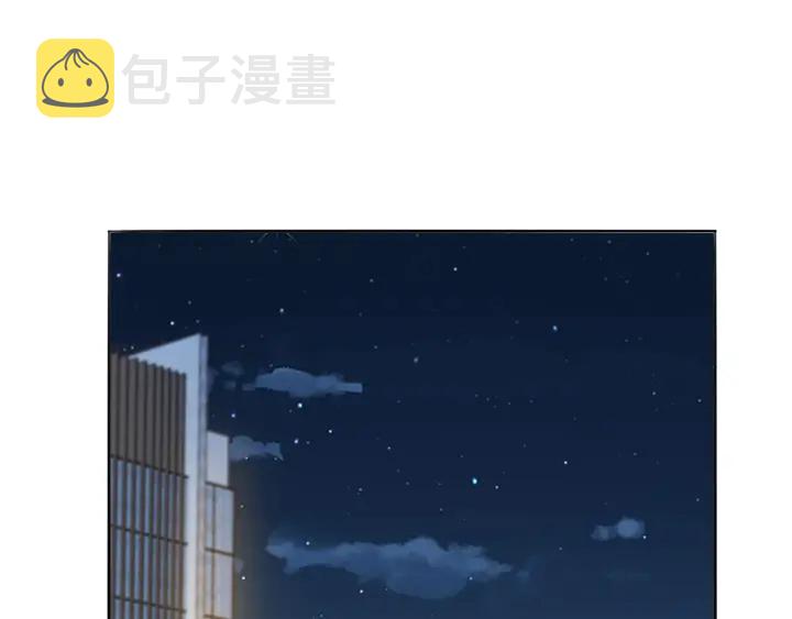 名门挚爱免费漫画观看全集抖音在线看漫画,第213话 各自的考量1图