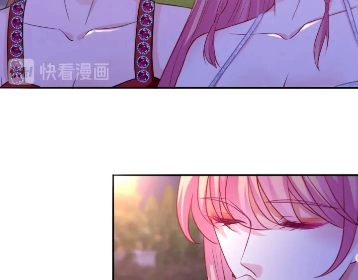 名门挚爱免费漫画观看全集抖音在线看漫画,第198话 她今晚是我的女伴1图