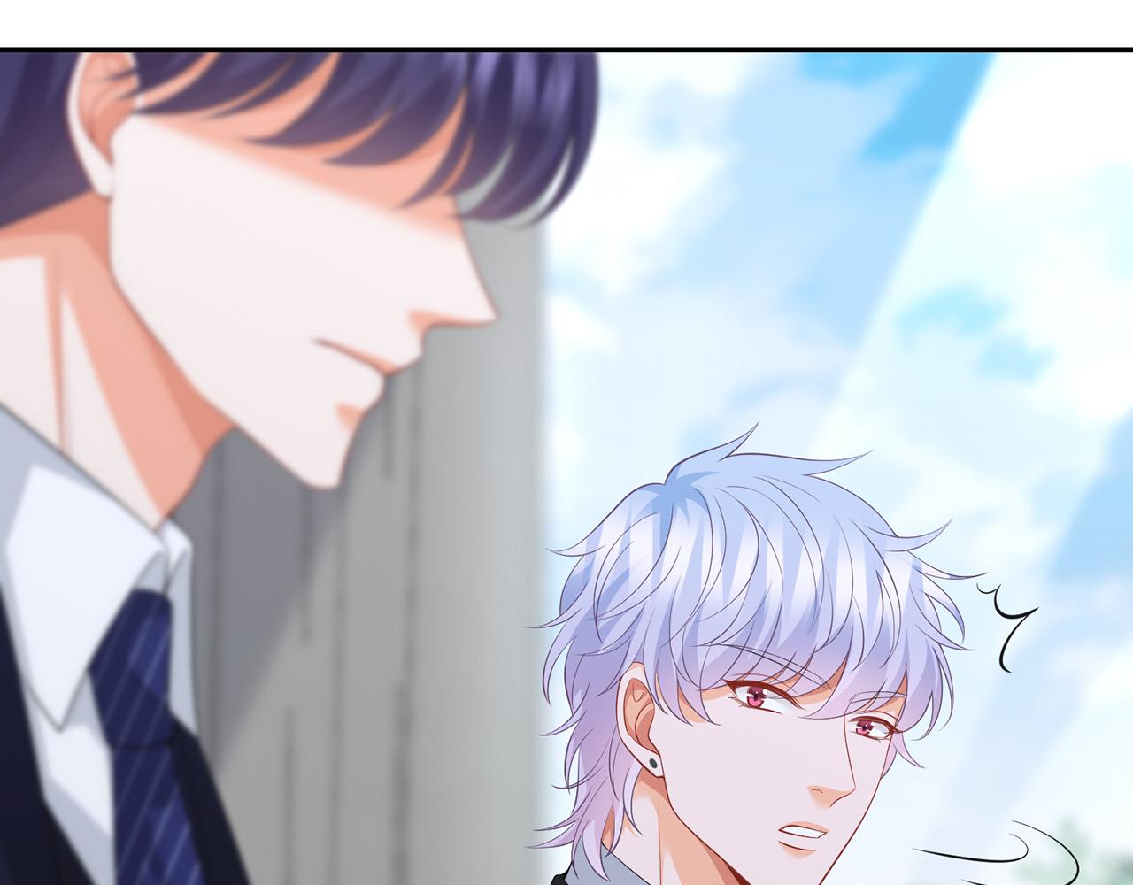 名门挚爱免费漫画观看全集抖音在线看漫画,第292 谈心1图