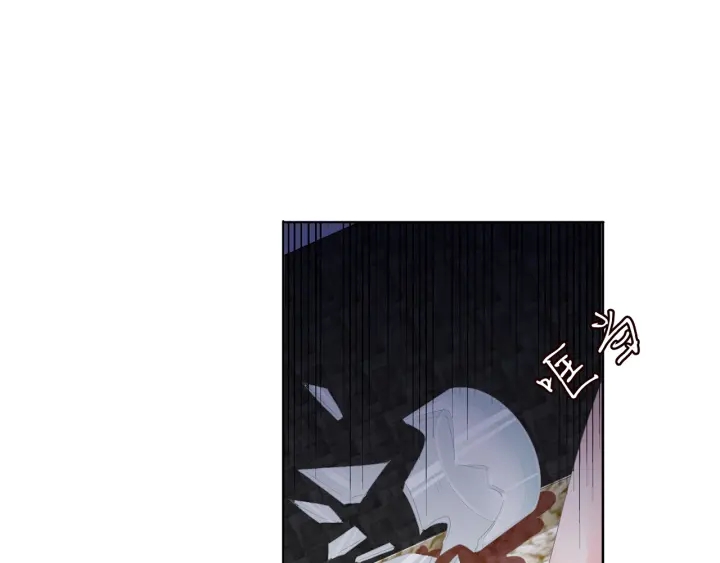 名门挚爱免费漫画观看全集抖音在线看漫画,第130话 爱上大哥的女人？1图