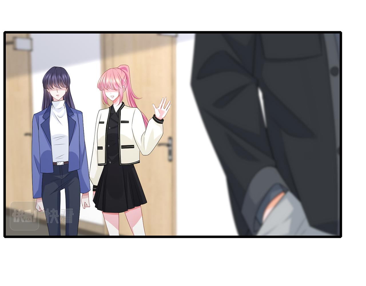 名门挚爱免费漫画观看全集抖音在线看漫画,第285 冒牌货1图