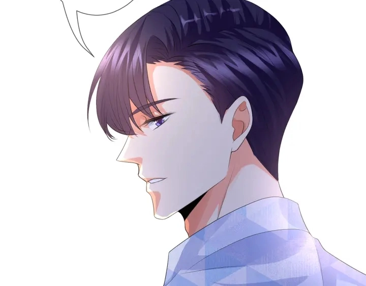 名门挚爱免费漫画观看全集抖音在线看漫画,第213话 各自的考量2图