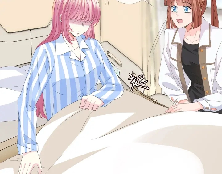 名门挚爱免费漫画观看全集抖音在线看漫画,第146话 高段位绿茶1图