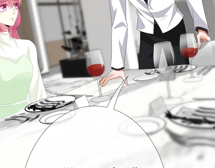 名门挚爱免费漫画观看全集抖音在线看漫画,第186话 你们结婚吧1图