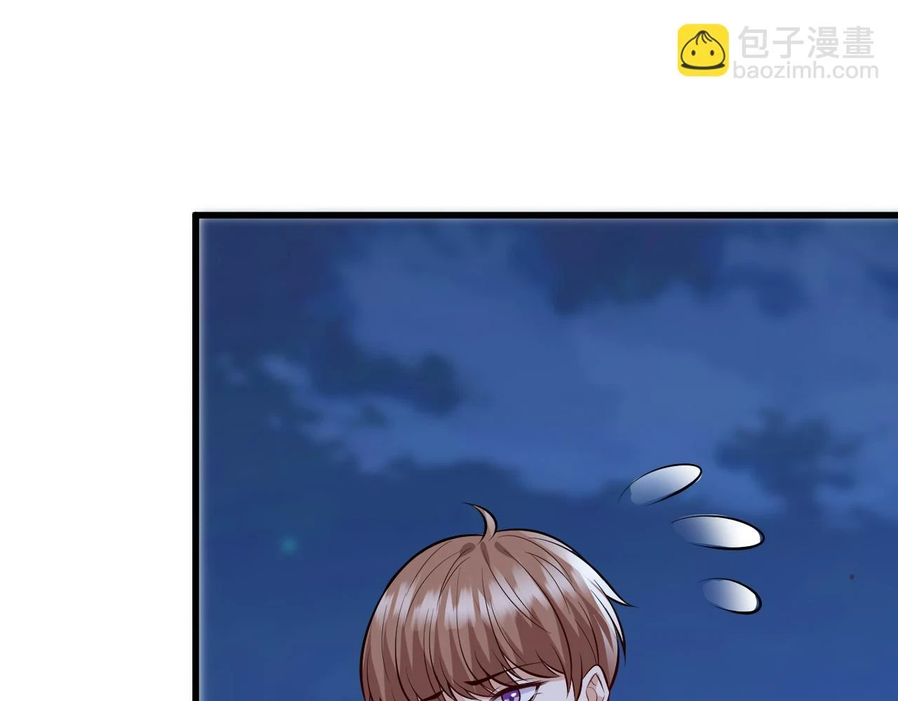 名门挚爱免费漫画观看全集抖音在线看漫画,第426 俞霏烟的建议2图