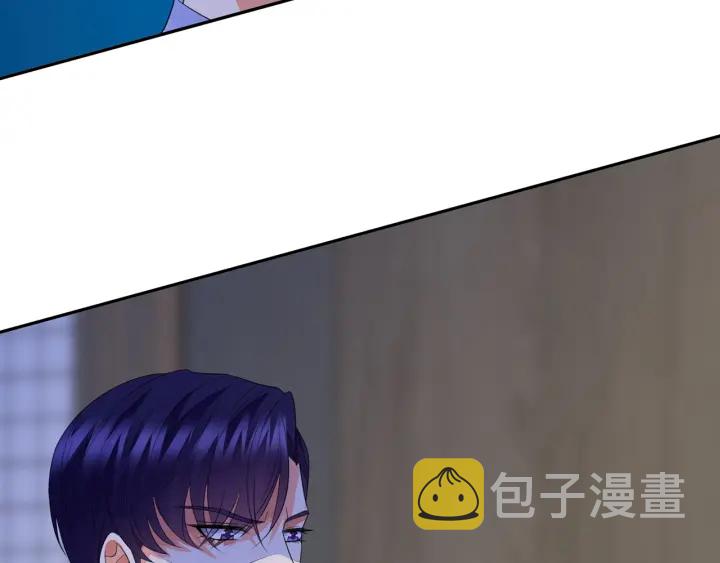 名门挚爱免费漫画观看全集抖音在线看漫画,第213话 各自的考量2图