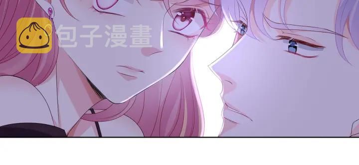 名门挚爱免费看下拉式漫画,第134话 照片上的人竟然是…1图