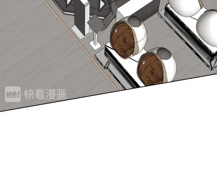 名门挚爱免费漫画观看全集抖音在线看漫画,第125话 不许穿内衣！2图