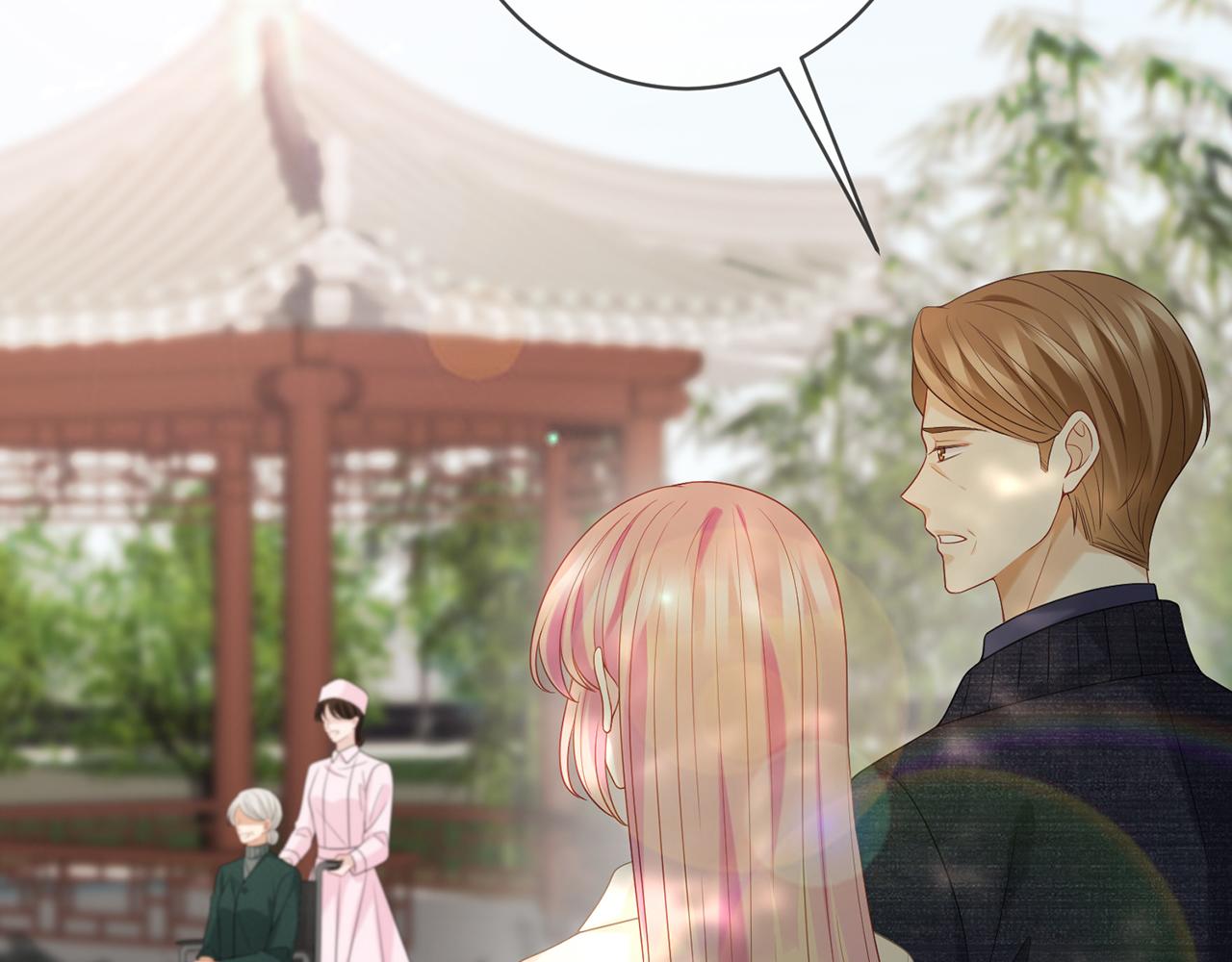 名门挚爱免费漫画观看全集抖音在线看漫画,第360 暴风雨前的宁静1图