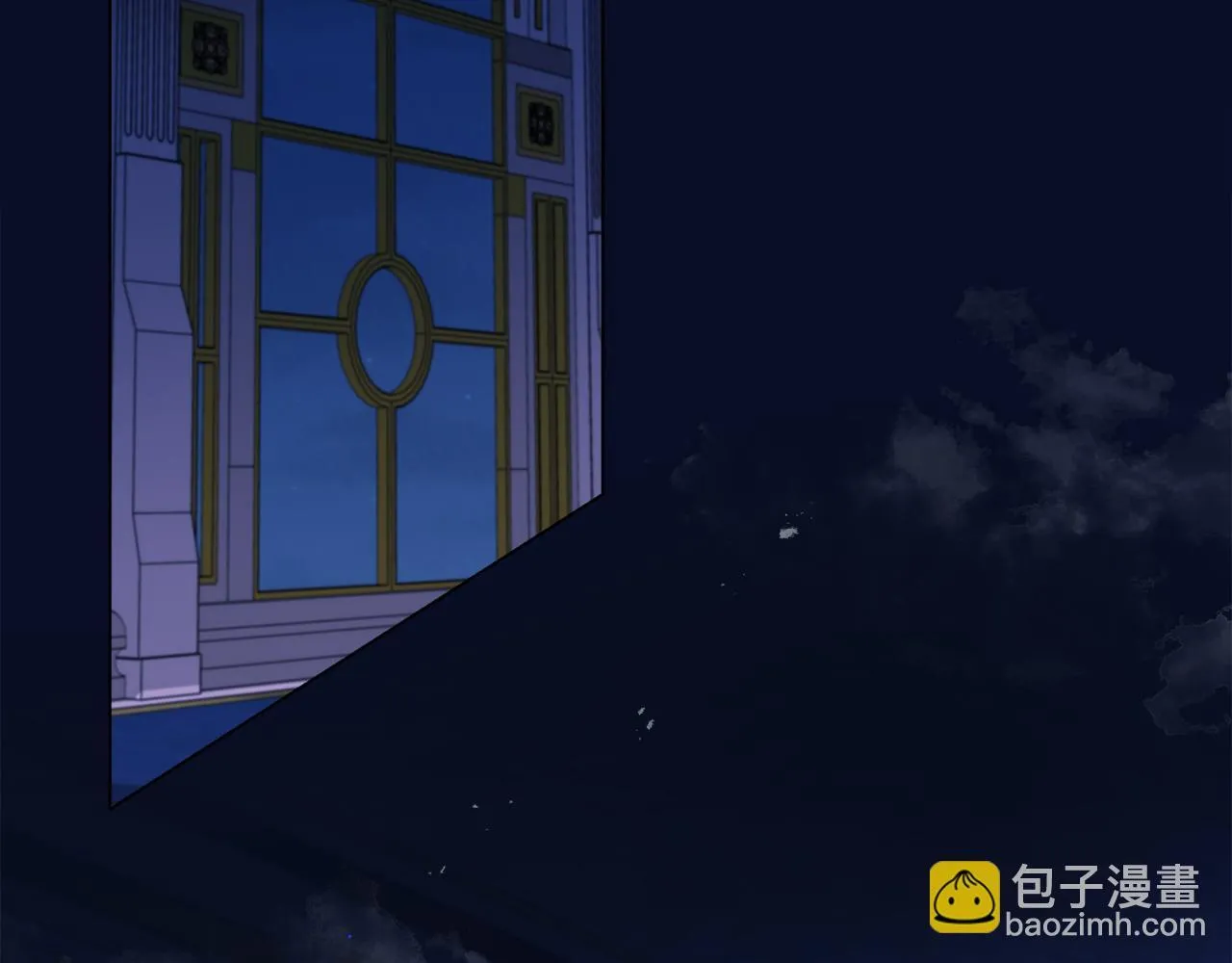 安洁莉卡萌娘百科漫画,第16话 叔父的野心2图
