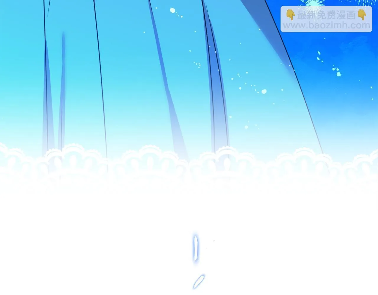 安洁莉卡萌娘百科漫画,第23话 审判结果2图