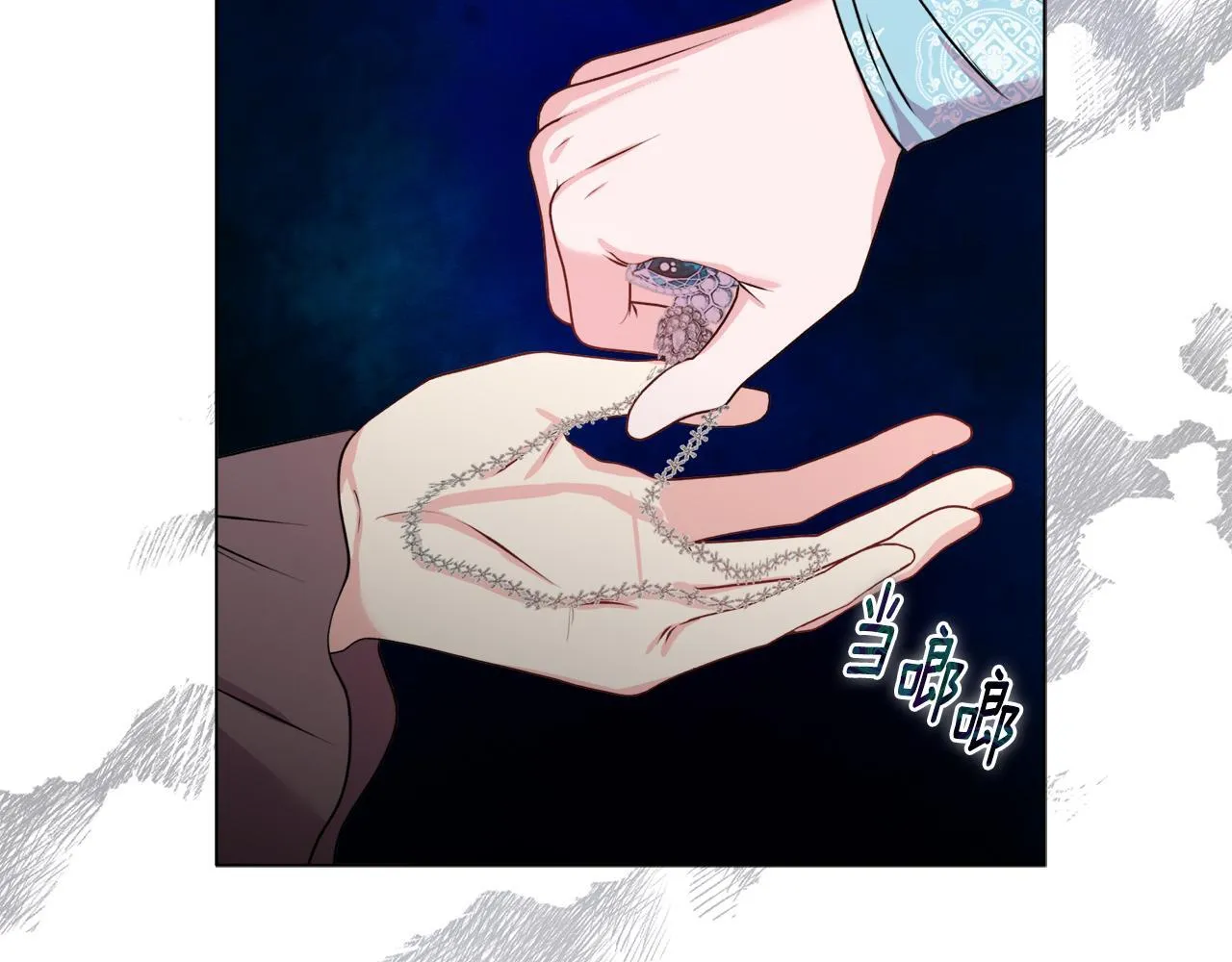 安洁莉卡萌娘百科漫画,第23话 审判结果2图
