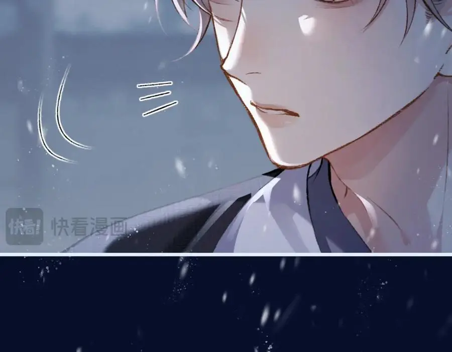 嫁反派漫画,第10话 心软2图