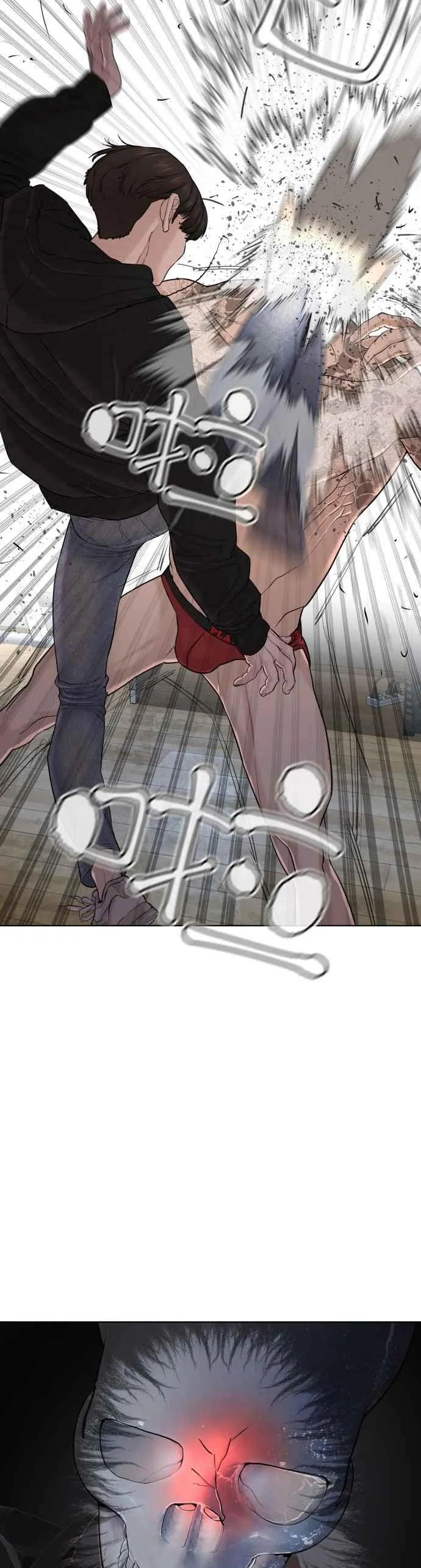 格斗实况直播漫画,第66话 明明你很会打啊1图
