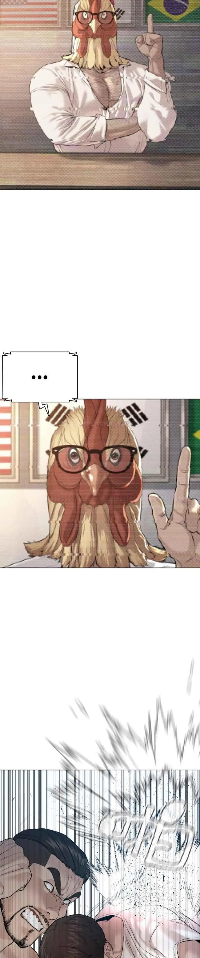 格斗实况直播漫画,第73话 在柏油路上就不一样了1图