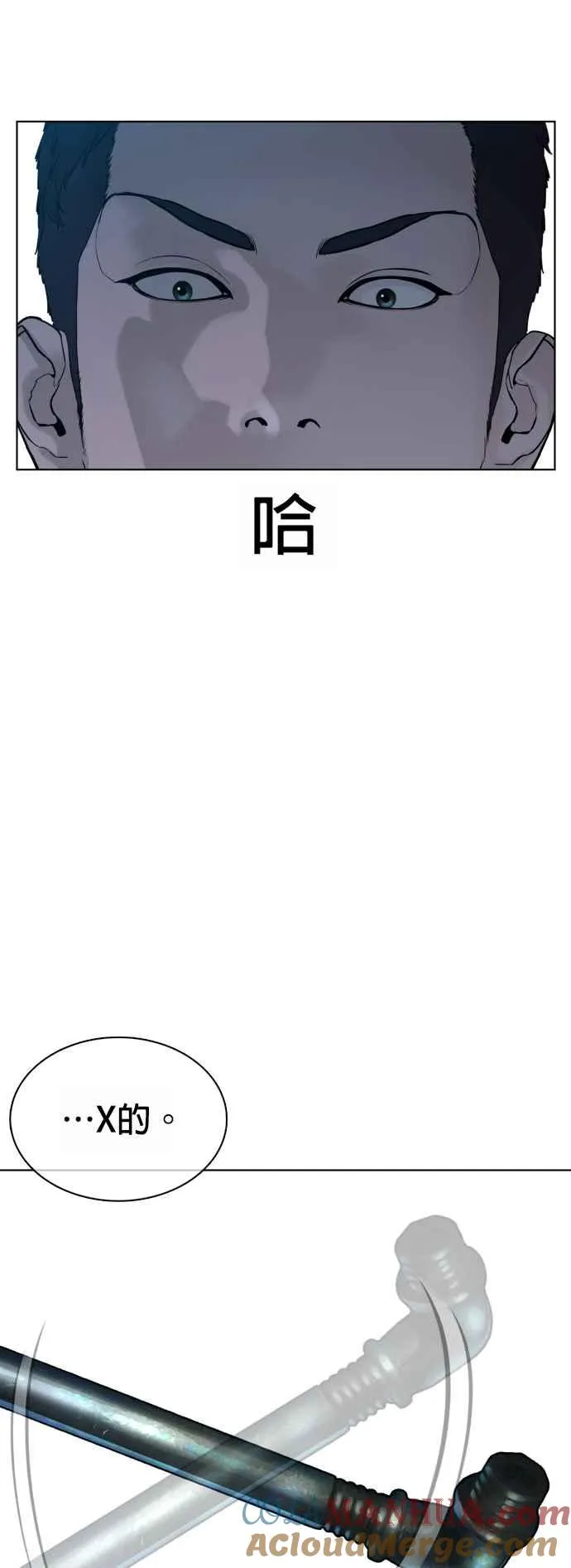 格斗实况漫画免费阅读漫画,第93话 各位还真是沉默寡言啊2图