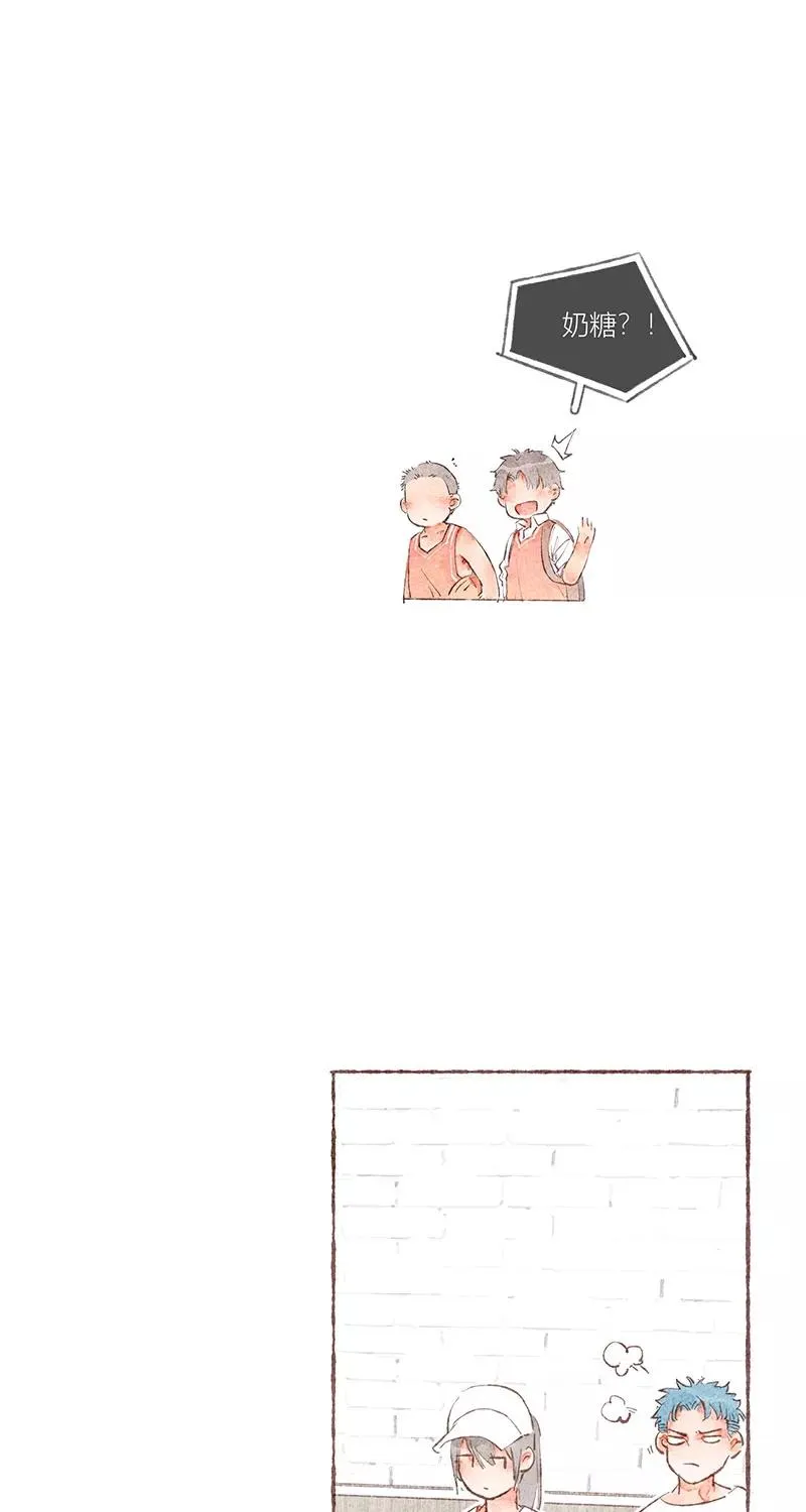 从谎言开始漫画在线阅读漫画,第20话1图
