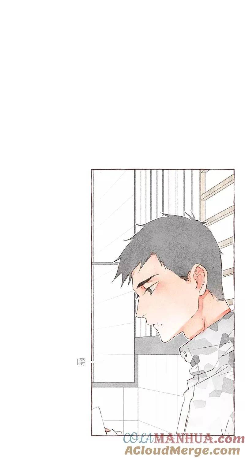 从谎言开始的恋爱 电视剧漫画,第8话1图