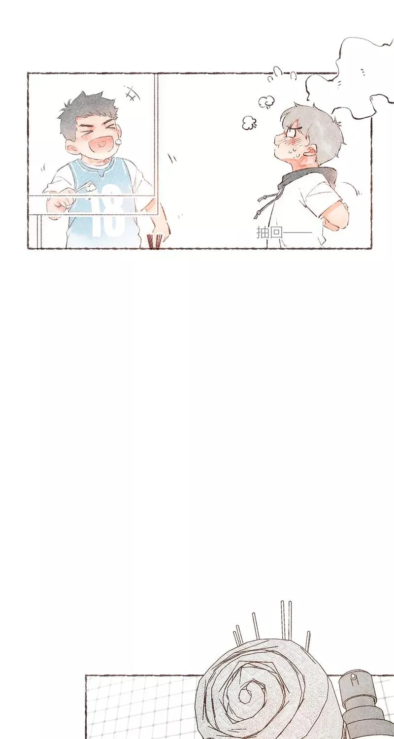 从谎言开始的恋爱 电视剧漫画,第48话2图