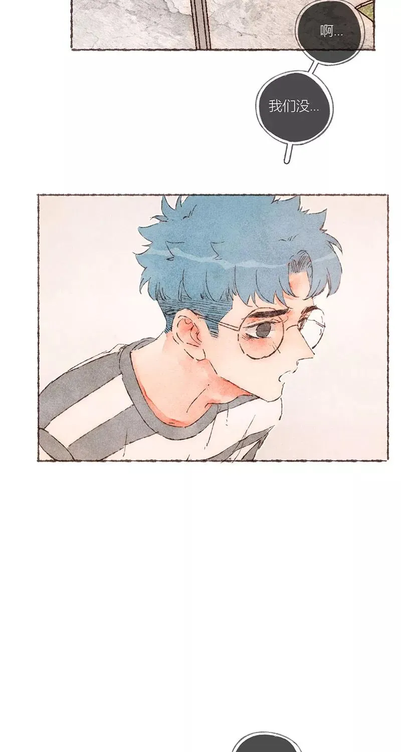 从谎言开始的恋爱 电视剧漫画,第63话2图