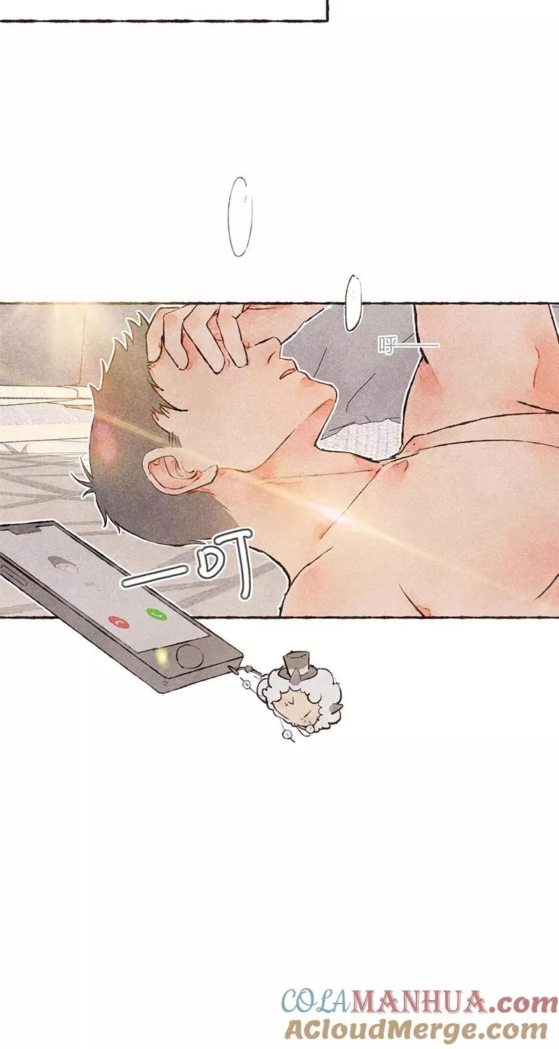 从谎言开始的恋爱 电视剧漫画,第13话1图