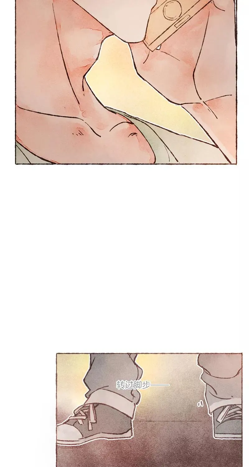 从谎言开始的恋爱 电视剧漫画,第19话2图