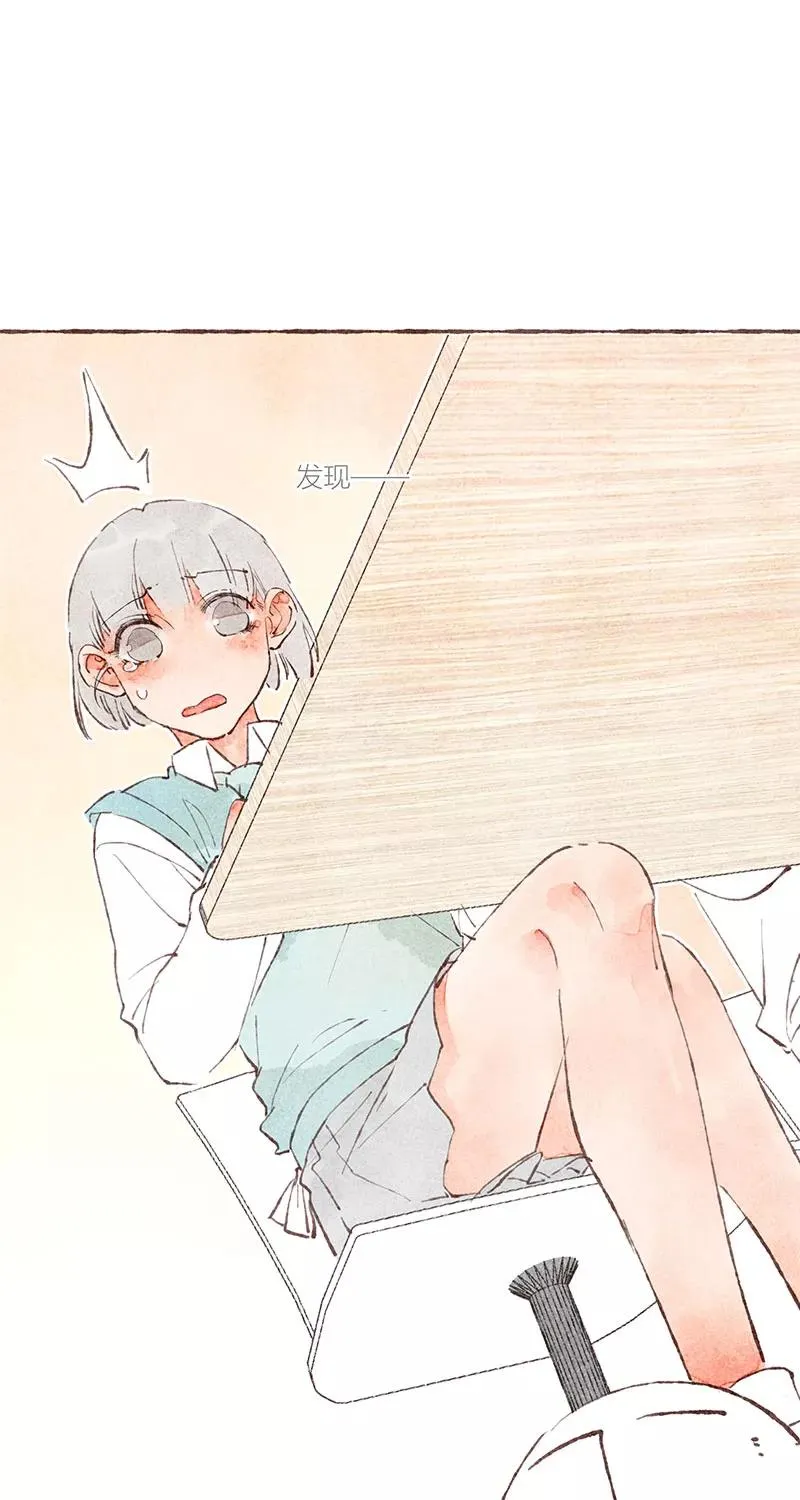 从谎言开始的恋爱 电视剧漫画,第28话1图