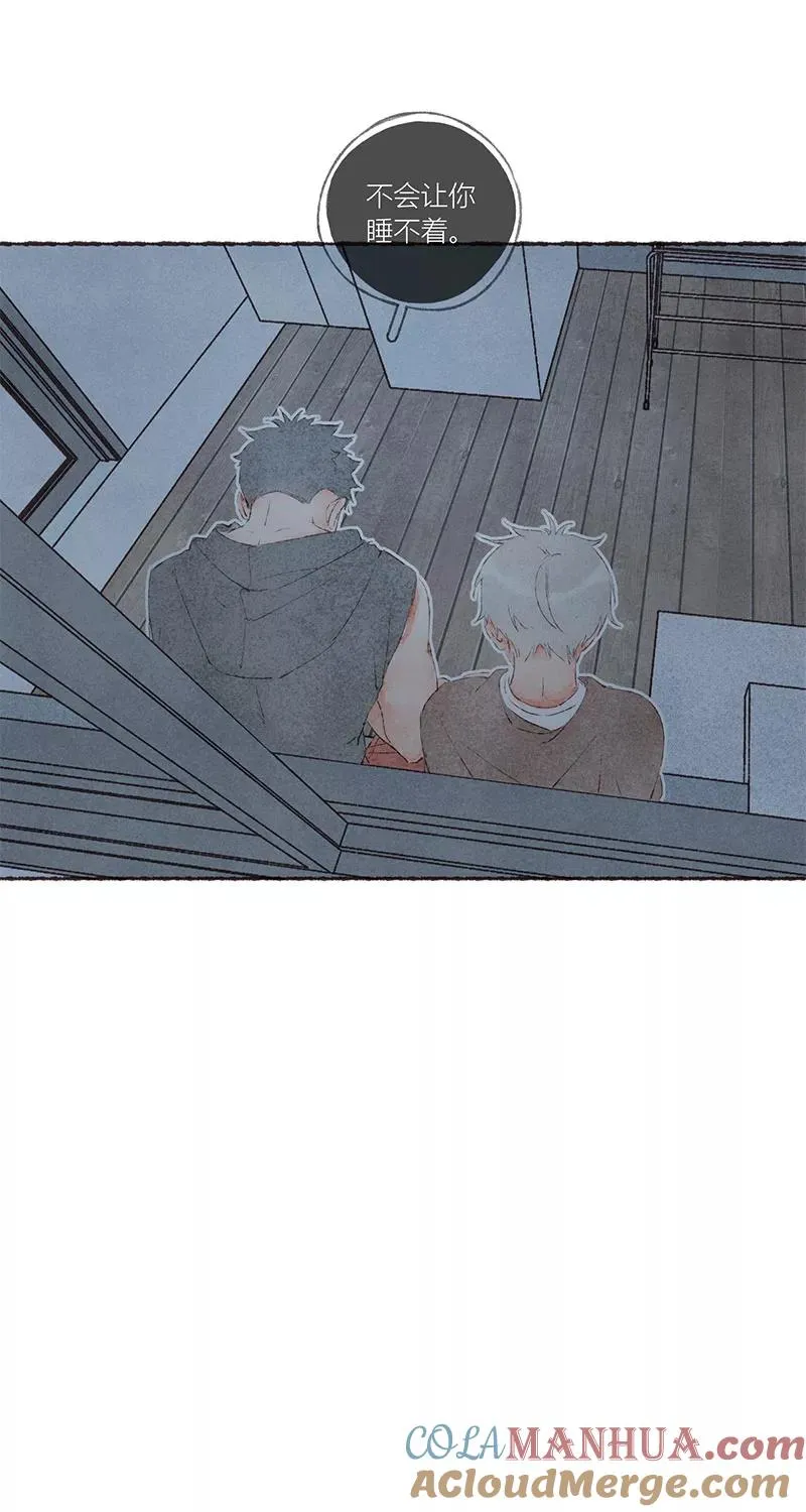 从谎言开始的恋爱 电视剧漫画,第53话1图